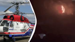 Киев показа как унищожава хеликоптер Ка-32 в Москва ВИДЕО 