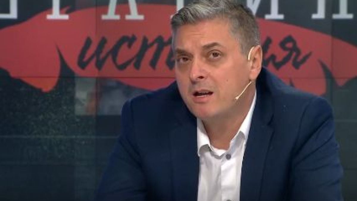 Урок по история: Била ли е София село и как се превърна в това, което е сега ВИДЕО