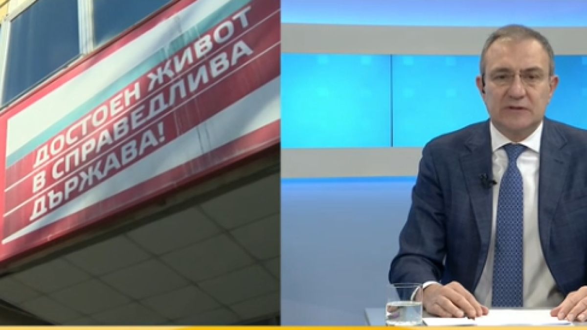 Борислав Гуцанов: Зад Ваня Григорова явно седи някой с големи финансови възможности!