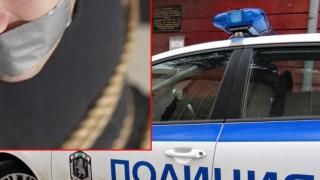 Полицейски син от Дупница изрева, че е отвлечен, истината се оказа неочаквана