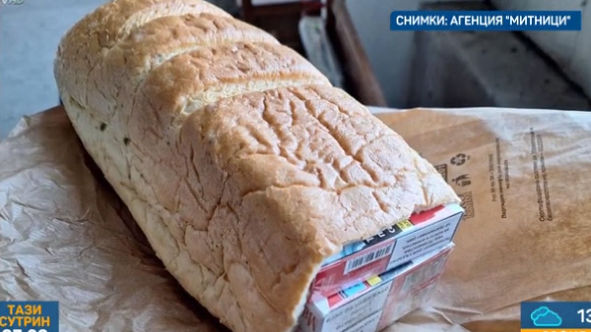 Митнически шеф с разкрития за удара на "Дунав мост"  