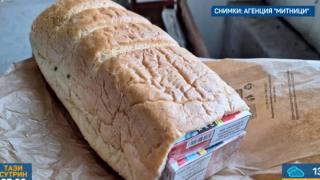 Митнически шеф с разкрития за удара на "Дунав мост"  