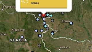 Земетресение разлюля Сърбия, усети се и у нас 