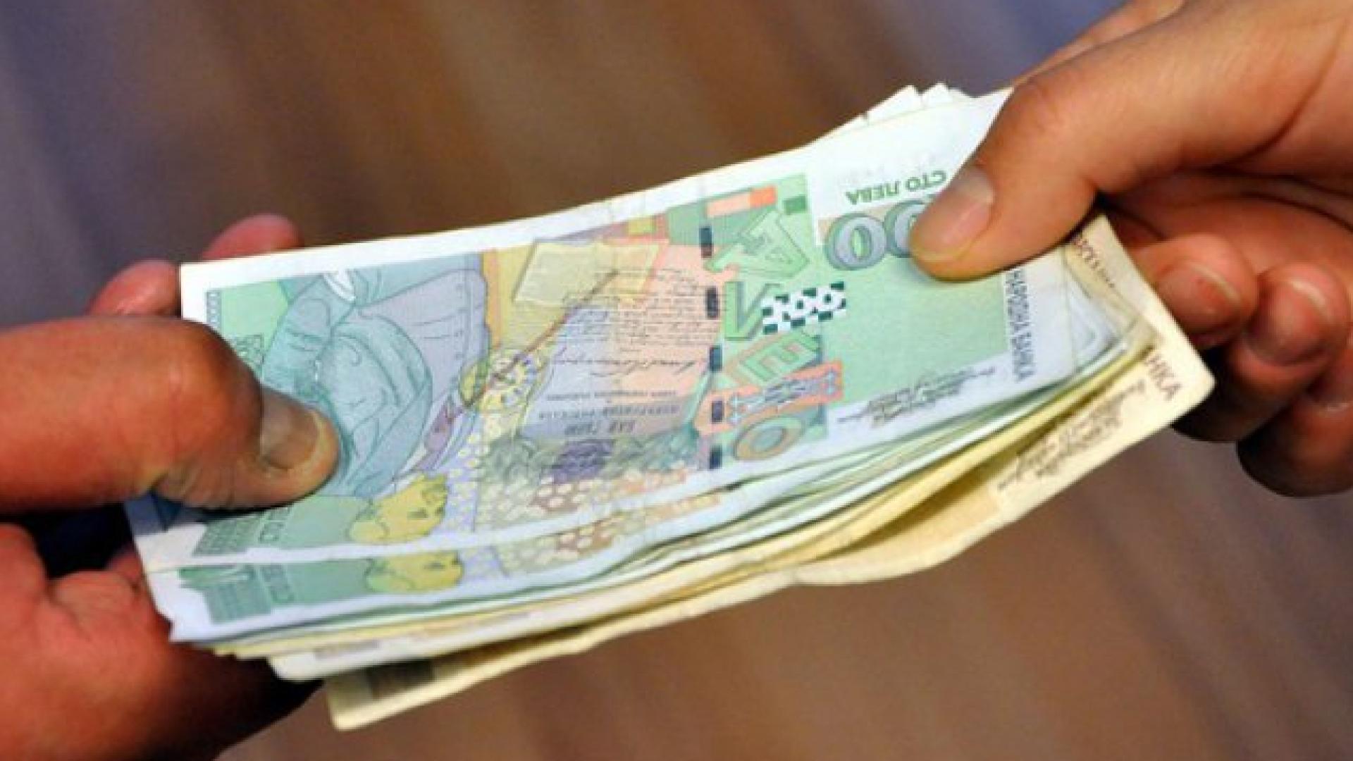 Игра на тука има - тука нема с проектобюджет 2025