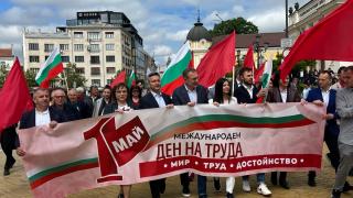 БСП прие 200 нови членове на празника на труда