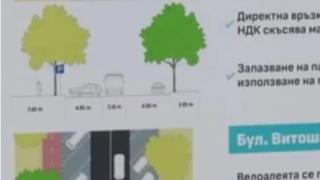 Абсурдните промени на Терзиев на пъпа на София предизвикаха кошмар ВИДЕО