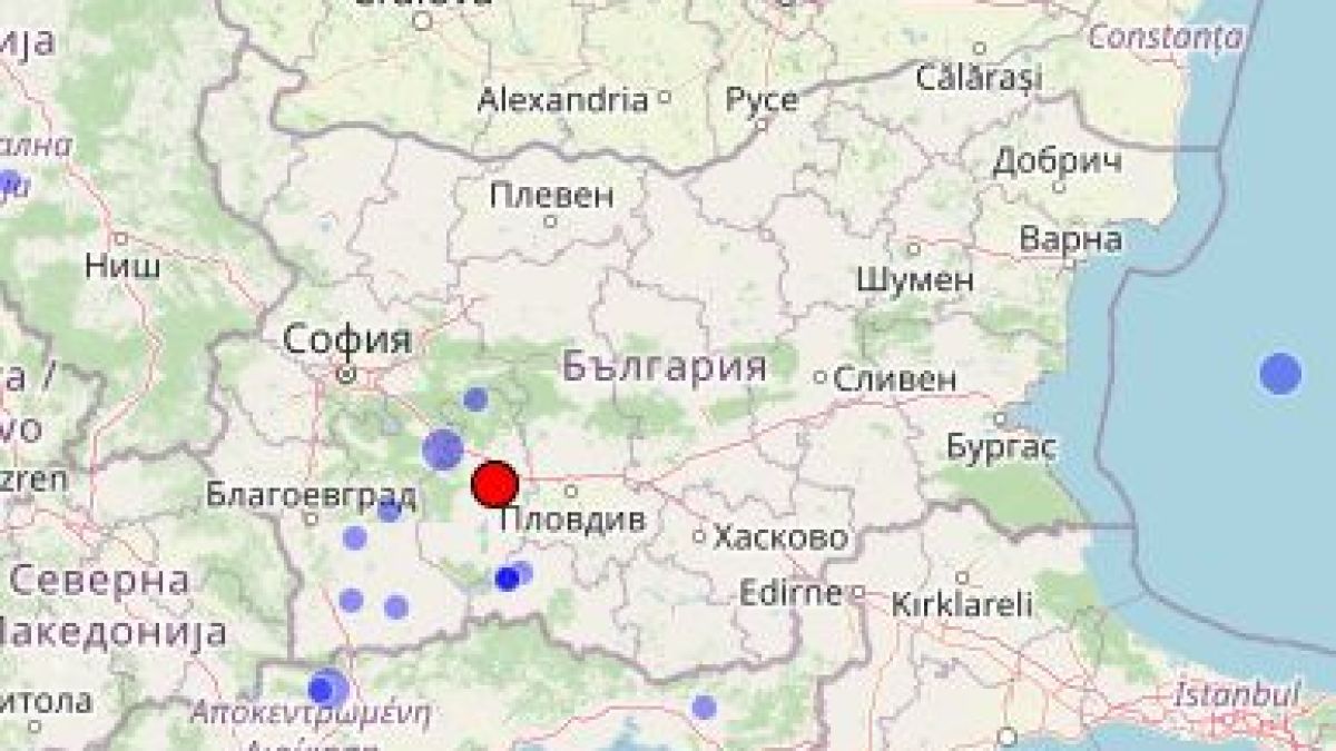Извънредно! България се разлюля СНИМКИ
