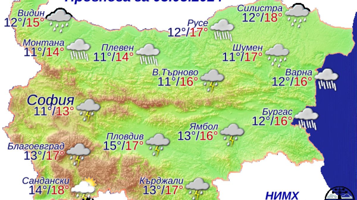 Градушки удрят голям район в България на Разпети петък, иде потоп