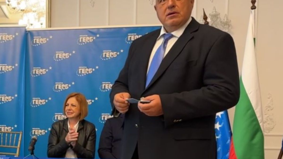 Борисов издаде нещо много лично за Десислава Иванчева ВИДЕО 
