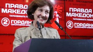 Официално от Скопие: Това е новият президент! СНИМКА