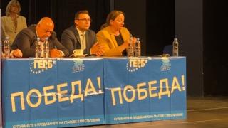 Борисов попиля Асен Василев заради пенсиите, обяви, че... ВИДЕО