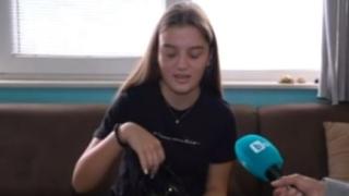 Обувки за бала - 2 бона, "Детето ги заслужава"