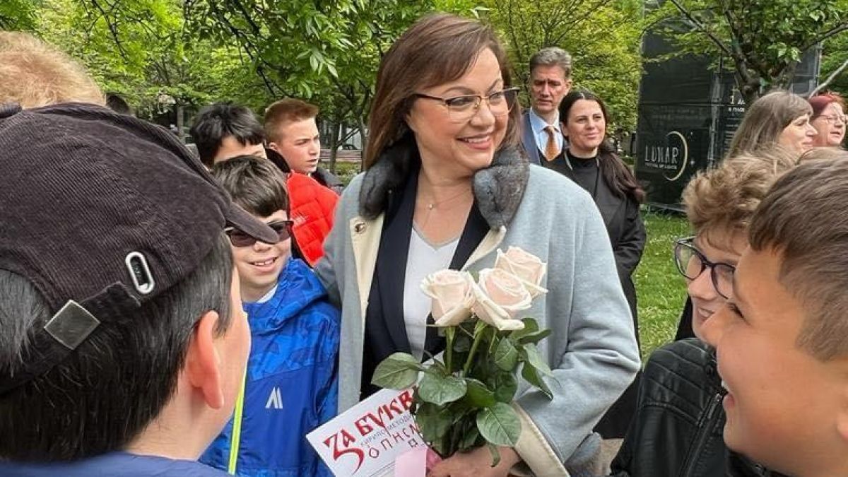 Нинова: Честит празник на семейството. Пазете децата!