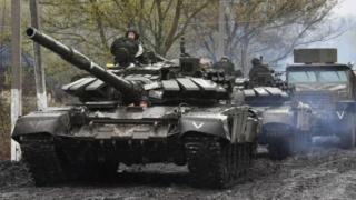 Украйна съобщи за пробив на руснаците в този град 