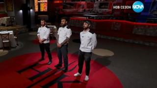 Бомба в Нова тв, никой не очакваше той да отпaдне от Hell's Kitchen