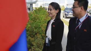 Сестрата на севернокорейския лидер Ким Чен-ун отрече Пхенян да доставя оръжия на Русия