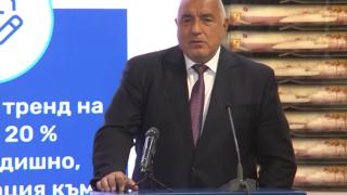 Бойко Борисов попиля ПП за новия запис и не само, били за затвора ВИДЕО