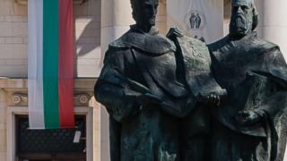 ВМРО: Благодарение на нашата битка за българщината в 44-тото НС си върнахме най-българския празник!
