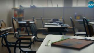 Опасен ум: Кремена от Ахелой стана Мишел Пфайфър в Швеция ВИДЕО