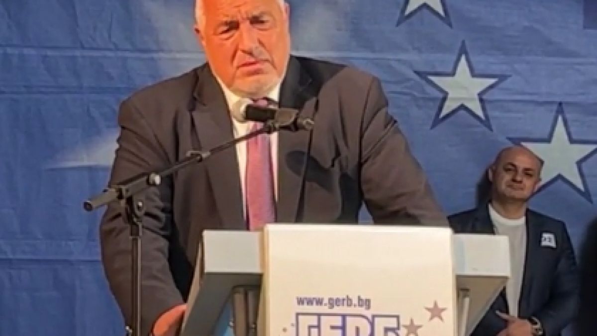 Борисов изригна за камината в Белия дом, закопа Денков с тези думи ВИДЕО