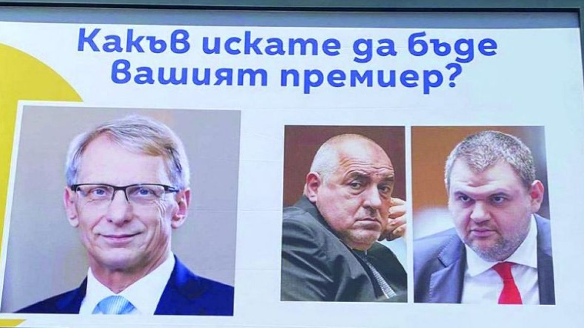 ЦИК удари тежко Киро и Асен, ето какво ги чака 