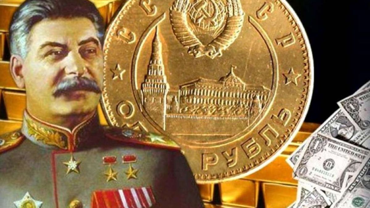 Как СССР печата най-качествените долари