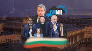 2 сценария след изборите ще взривят държавата, иде голяма драма