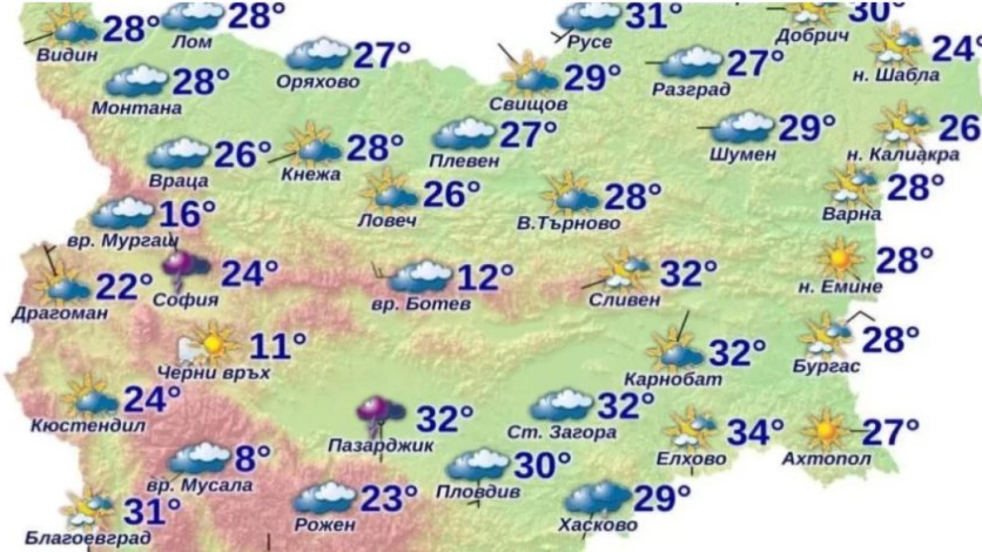 Живакът удари 34°, ето къде КАРТА 