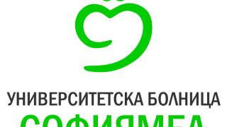"Софиямед" е официален партньор на новото предаване в ефира на NOVA “Скрита самоличност“  