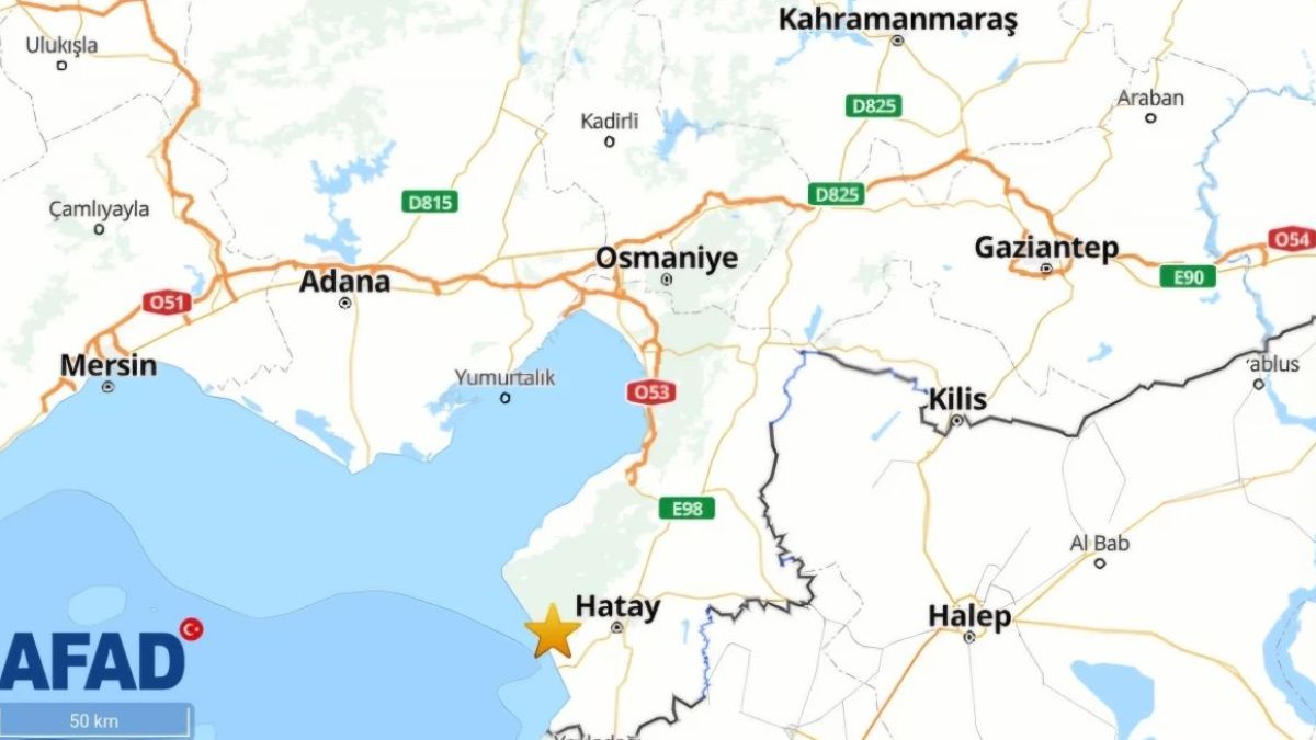 Силен трус удари Турция, усетиха го чак във... КАРТА