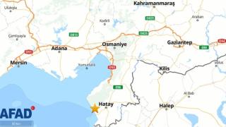 Силен трус удари Турция, усетиха го чак във... КАРТА