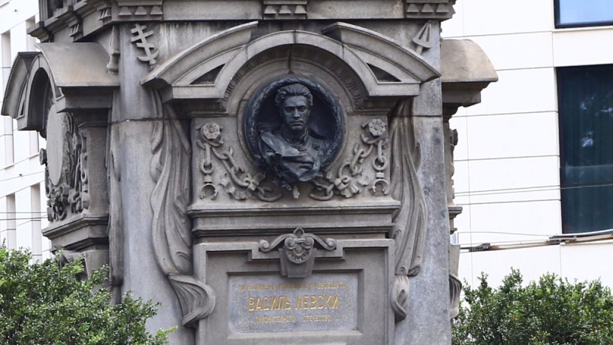 София отбелязва 153 години от гибелта на Апостола на свободата