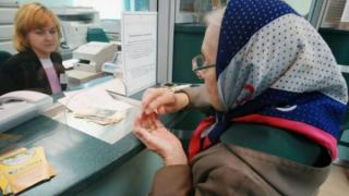 Министерски съвет с много важно решение за много пенсионери и пенсиите им