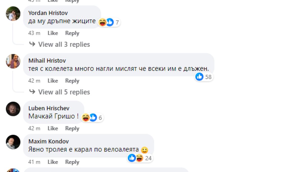Невиждан екшън във Варна! колоездач спря до автобус и след минути залетяха крошета ВИДЕО 18+