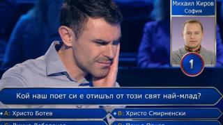 Смълча ефира: Ники Кънчев обвини приятелката на играч в изневяра