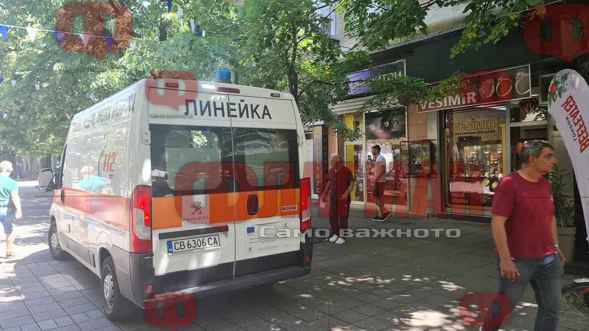 Обир в златарски магазин в Бургас, жена е ранена СНИМКИ