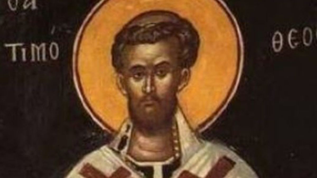 Имен ден: Черпят редки мъжки имена, в чест на ученика на Св. апостол Павел