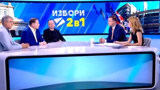 Голяма опасност: Направят ли това ГЕРБ, чака ги съдбата на ПП