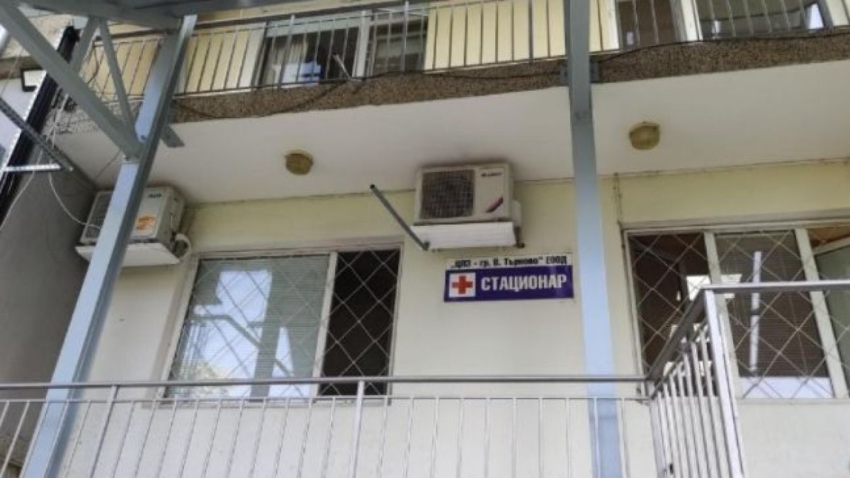 Психично болен тормози Велико Търново, бие бременни, заплашва с убийство и няма кой да го спре