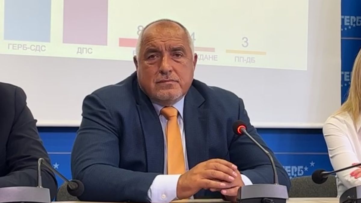 Горещо от ГЕРБ за новото правителство! 