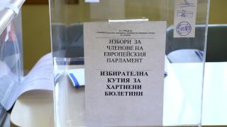 ЦИК преброи невалидните бюлетини от вота 2 в 1 и онемя