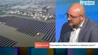 Експерт каза къде да инвестираме, България я очаква невероятно бъдеще в тази насока! 