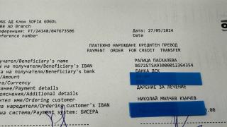 Ники Кънчев разплака с този пост за Кати и Марти: Не е важно да давате хиляди, а да сме хиляди!