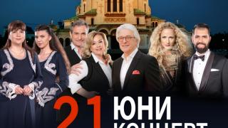 Фестивалът на семейството ви кани на национално шествие