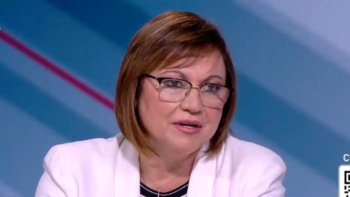 Гърми скандал: Нинова изброи хората, които я свалиха като шеф на БСП! 