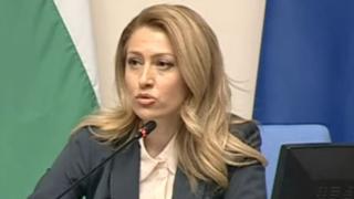 Официално: Това са зам.-председателите на парламента