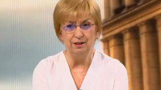 Екатерина Михайлова: Това е пагубно за държавата!