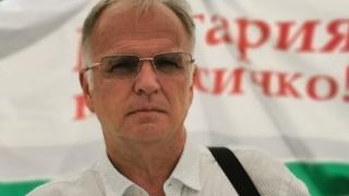 Боян Чуков: Киев стартира несиметрична терористична война срещу Русия