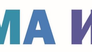 Бохосян към Назарян: Като модерен политик и майка искате ли нова многопрофилна високотехнологична болница в София?