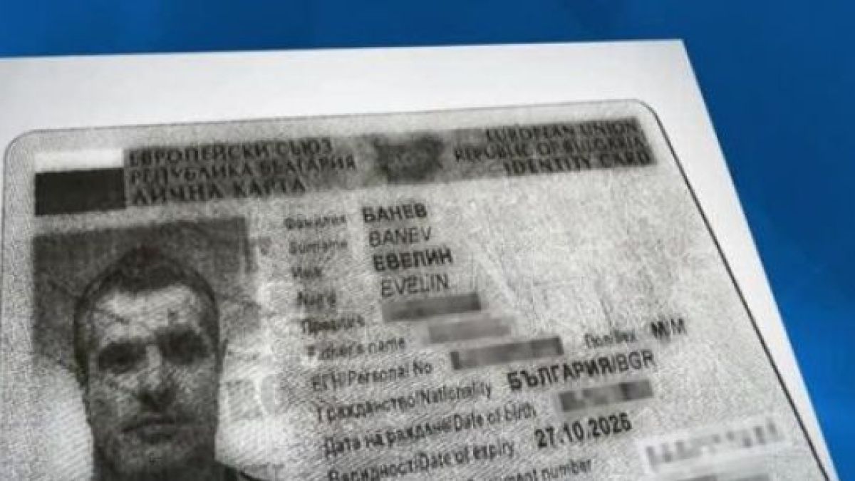 Докато Интерпол го дири под дърво и камък, в София Брендо се сдобил със... СНИМКИ 
